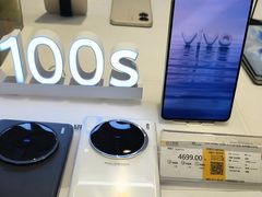 -苏宁易购(上海沪太路二店)