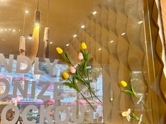 -KiKiNiNi(壹方天地店)
