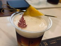 -Parking Coffee(孩儿巷店)