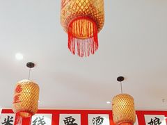 -王大乔泡椒米线·小火锅(深圳欢乐世纪店)