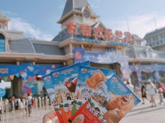 -大同方特欢乐世界