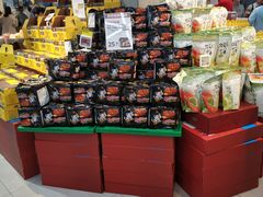 -盒马鲜生(莱蒙都会店)