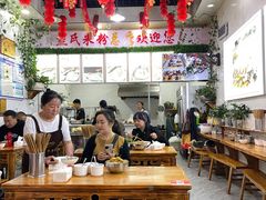 -熊氏牛羊杂粉(龙眼井总店)