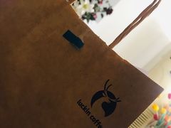 -瑞幸咖啡(国贸商场店)