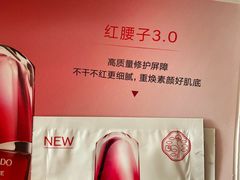 -远大购物中心(南岗店)