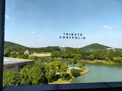 -佘山世茂艾美·御珍轩中餐厅