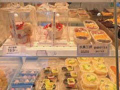 -爱挞儿(钟楼店)