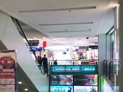 -新玛特购物广场(齐齐哈尔店)