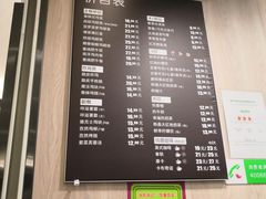 -德克士(西站站内店)