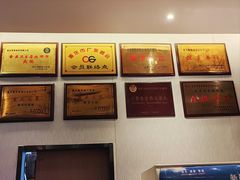 -粤香楼(新光里店)