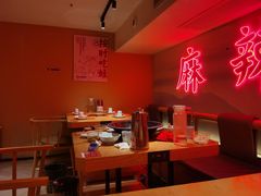 -何师傅美蛙鱼头(汉街店)