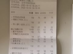 -椿记烧鹅(北门店)