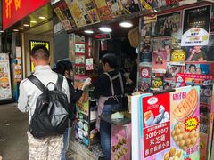 -利强记北角鸡蛋仔(弥敦道店 )