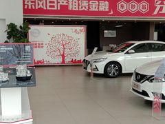 -北京汇京世纪汽车贸易发展有限公司