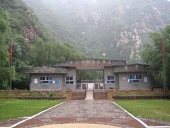 -碓臼峪自然风景区