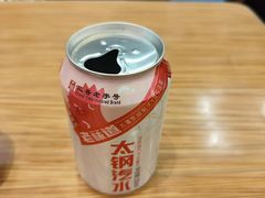-顺溜·手工刀削面·黑金店(铜锣湾店)