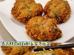 -添好运点心专门店(深水埗店)