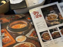 -大洋家·精品潮汕菜·生腌砂锅粥(天河东路店)