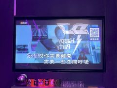 -欢乐迪氧吧KTV(大渡口步行街店)