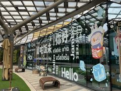 -泡泡玛特POPMART(天环购物中心店)