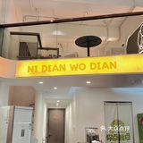 露营风小清新咖啡厅一整个爱住[爱心]就在时代城～ 