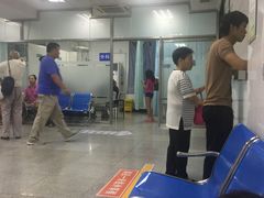 -中国人民解放军第九医学中心(306医院)