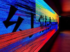 -北京三里屯CHAO酒店