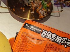 -鸣记脆皮烤鱼·海鲜烤鱼(三八广场店)