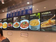 -宁海食府(大剧院店)