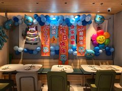 -乐凯撒披萨(蛇口花园城店)