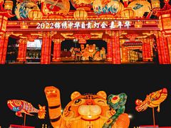 -深圳锦绣中华民俗村