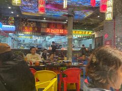 -纪录片《人生一串》体验店(静安店)