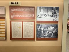 -汕头开埠文化陈列馆