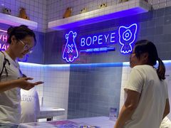 -BOPEYE·波派炸鸡(九霄天地店)