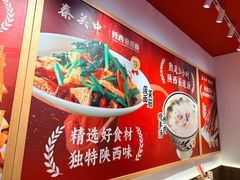 -宝珠奶酪(浦东金桥店)