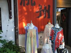 -小河直街历史文化街区