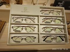 -Trend1881视光·蔡司视觉(领展广场店)