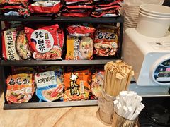 -火炉火自助餐(西直门凯德MALL店)