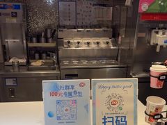 -DQ·蛋糕·冰淇淋(石家庄北国奥特莱斯店)