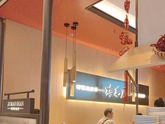 -将军府·鸡毛店(武侯祠店)