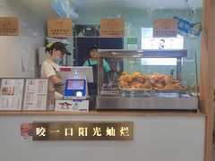 -故里炸鸡(温迪路店)