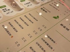 -宝珠奶酪(浦东金桥店)
