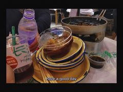 -东排食堂长沙小吃大排档(五一广场店)