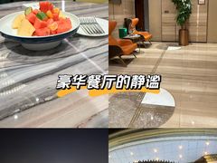 -粤珍轩.创始店.始于2001(含光门店)