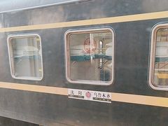 -沈阳站