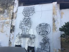 -槟城街头艺术街区