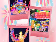 -武汉园博园(武汉自然博物馆)