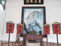 -闽粤南澳总镇府