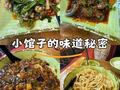-四方面荘(常丰花园店)