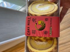 -好利来(康虹路店)